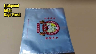 Сверхпрочные герметичные алюминиево-пластиковые пакеты для хранения свежего мяса и оптовой торговли