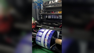 Настраиваемый мешок с носиком, герметичный стоячий мешок для упаковки жидкости для пищевых продуктов