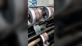 Кофейная автоматическая упаковочная рулонная пленка с герметичным замком, ароматная пленка для свежего кофе