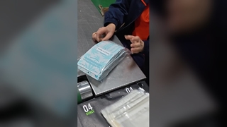 Упаковка, защищенная от детей