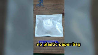 Никакой пластиковый бумажный пакет Эко Компостируемая одежда Одежда Упаковочная сумка