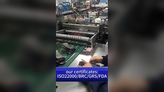 Мешки для травки на заказ: патент США B2B, оптовая продажа, упаковка с защитой от неприятных запахов, устойчивая к детям