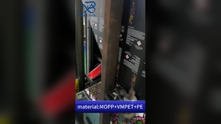 Майларовые пакеты с каннабисом: патент США, защищенная от детей упаковка для оптовой торговли B2B