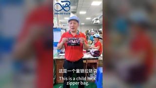 Запатентованная США сумка для упаковки каннабиса, устойчивая к запаху, защищенная от детей, безопасное хранение