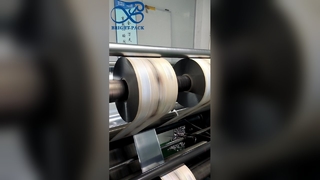 Рулонная пленка для упаковки пищевых порошков, влагостойкая противослеживающая рулонная пленка для пищевых продуктов