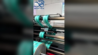 Высокобарьерная пробиотическая упаковочная пленка, влагостойкая пробиотическая свежая пленка