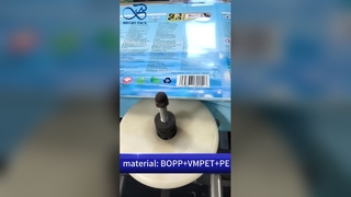 Упаковочная сумка для стирального порошка: B2B, защищенная от протекания детей, нестандартная сумка