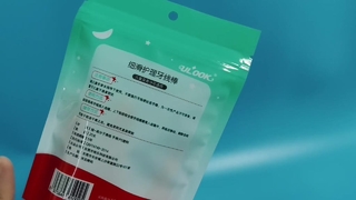 Сумка на молнии для зубных нитей, гигиеническая многоразовая закрывающаяся упаковка для брендов по уходу за полостью рта