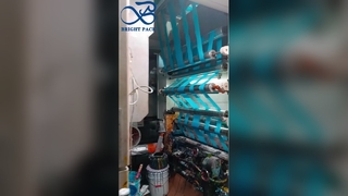 Высокобарьерная упаковочная рулонная пленка Влагостойкая светостойкая пленка