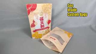 пластиковый упаковочный пакет на молнии с прозрачным окном на заказ