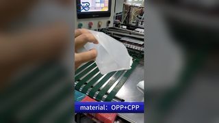 Мешок-стойка: безопасный для пищевых продуктов повторно закрывающийся поставщик гибкой упаковки B2B на заказ оптом