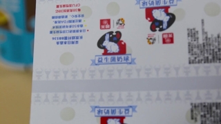 Влагостойкий упаковочный материал для сахара в больших объемах для брендов продуктов питания и напитков