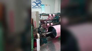 Яркая мультяшная упаковочная пленка для карточек с высокой четкостью печати Детская пленка для упаковки