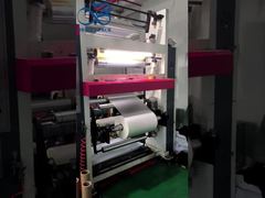 Материал для печати на заказ, материалы для глянцевой струйной печати индивидуального размера