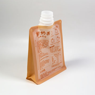 Logo Custom Printed Spout Bag Food Flip Spray Spout Bag Food Juice Packaging Bag (Логотип на заказ напечатанная сумка с вытяжкой для пищевых продуктов, переворачивающаяся с помощью спрея, сумка с вытяжкой для пищевых продуктов, упаковочная сумка для соков)