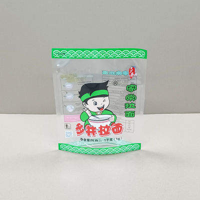 Запасные пакеты для замороженной пищи для оптового распространения