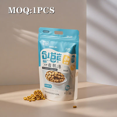 Заказные FDA запахозащищенные влагозащищенные упаковочные пакеты с U-образными узорами и округлыми углами