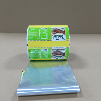 Биоразлагаемая экологически чистая упаковочная пленка Компостируемая бумажная пленка Ламинированная пластиковая пленка