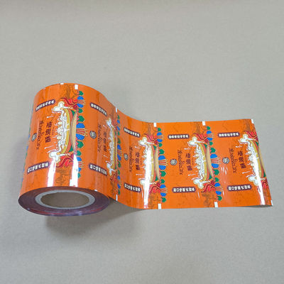 Продовольственная упаковка с пленкой для упаковки продуктов питания для закусок, кофе, пекарни