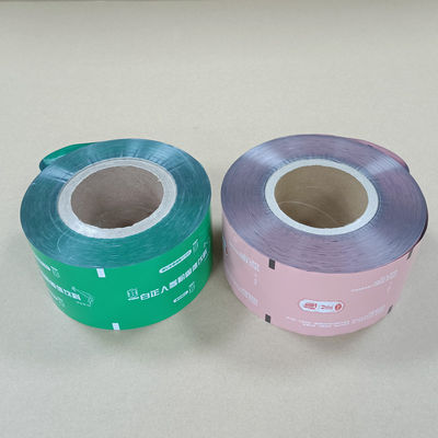 Китай Производитель пленки для рулонов Поставка пленки из алюминиевой фольги Композитная пленка для кофе и медицинской упаковки