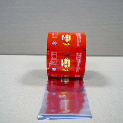 Бестселлер Бисквитная пленка. BOPP влагозащищенный и свежий замок. Пекарня и экспортный класс.