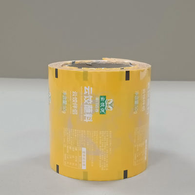 Прозрачная антистатическая композитная пленка для электронных компонентов