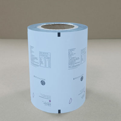 Эко-проектированная биоразлагаемая бумажная пленка. Устойчивая упаковка для пищевых продуктов / косметики / фармацевтики 10 мл-5 л.