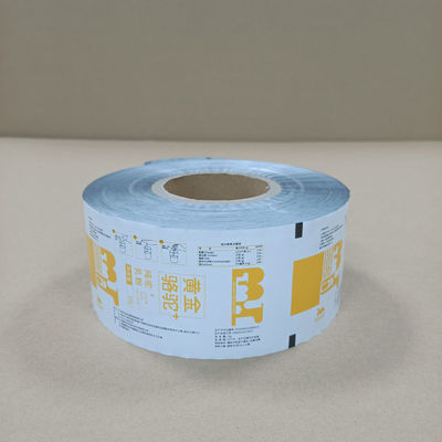 Пленка для упаковки молочного порошка без BPA 4-слойный кислородный и влажный барьер для детской смеси / питания взрослых 100 г-2 кг настраиваемые роллы сертифицированы FDA / ISO