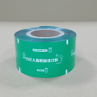 Специальный многослойный жидкий упаковочный пленка прозрачный дизайн для напитков / косметической промышленности