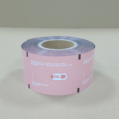 Настраиваемая порошкообразная упаковочная пленка с высоким барьером Ламинированная пищевая пластиковая пленка Бесплатное оформление и быстрая доставка