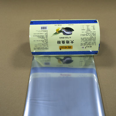 Алюминиевая/ПА/ПЕ композитная пленка с высоким барьером для порошка приправ для морепродуктов ≤ 0,5 Cm3/m2·day OTR & ISO 22000 Сертифицирован