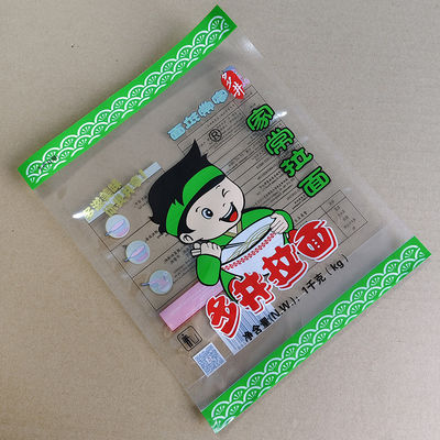 Подъемный пищевой мешок ZIP замок мешок для мяса / фруктов / овощей Retort мешок с кислородом и влагостойкостью