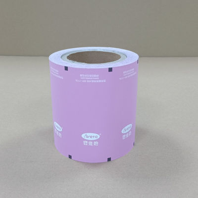 Алюминиевая фольга пищевая упаковочная пленка для закусок / кофе / орехов Пищевой класс Термостойкая настраиваемая печать