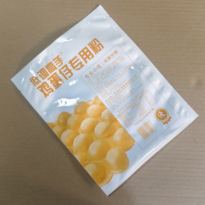 Напечатанные на заказ PET / Алюминий / PE Mylar Bags Биоразлагаемые упаковки, совместимые с VFFS для продуктов питания, кофе, косметики и сакетов с сахаром