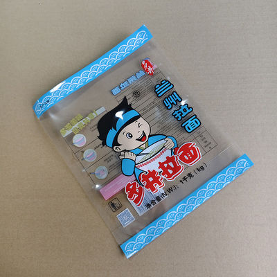 Микроволновая подъемная сумка с перезамыкающимся циппом