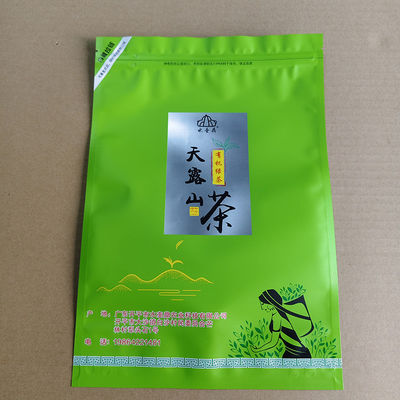 Заказ напечатанный стойкий мешок с резьбой для кофе / закусок / пищи для домашних животных Многослойный барьер