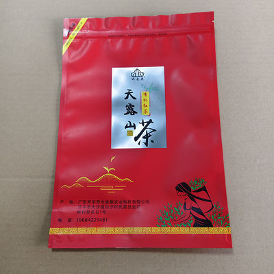 Поднимите рюкзаки с матовой отделкой - водонепроницаемые и перезамыкаемые для упаковки с порошком / жидкостью