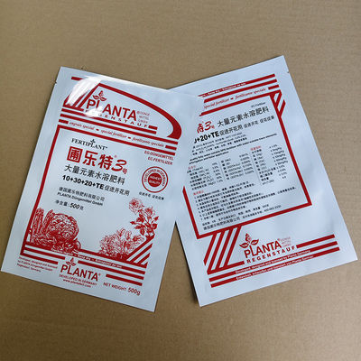 Сырьевые открытые пакеты для удобрений тяжеломощная ультрафиолетоустойчивая оптовая упаковка для сельского хозяйства 25 кг 50 кг