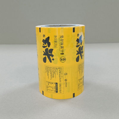 Экологически чистый фольга с новым дизайном