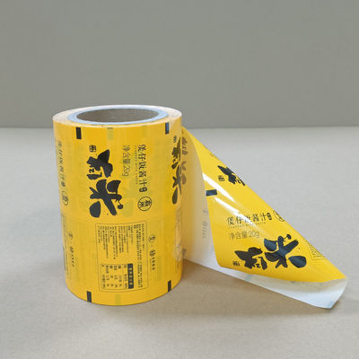 Фильмы с высоким барьером для упаковки, защищенной от влаги и тепла - скидки на оптовые заказы