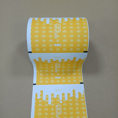 Противостатическая порошкообразная упаковочная пленка для упаковки, устойчивая к влаге и свободная от пыли