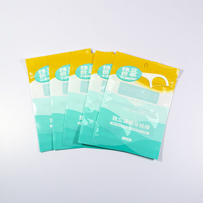 Частный маркированный мешок с нитью, устойчивый к утечке, легкий отрез для марок по уходу за полостью рта