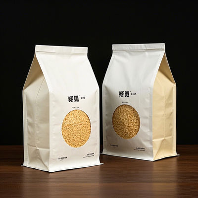 Электронная торговля готовы Mylar сумки ∙ Легкий и влагостойкий для глобальной доставки