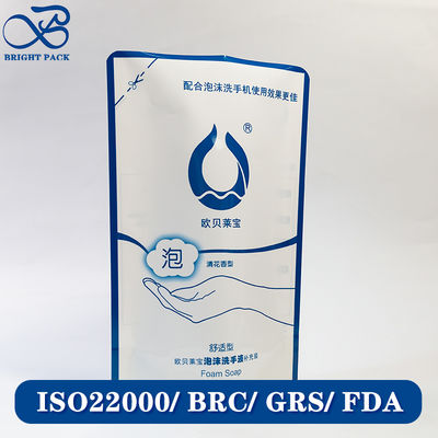 Повторяемые стоячие пакеты, дополнительные пакеты для упаковки дезинфицирующих средств для рук с печатным брендом.