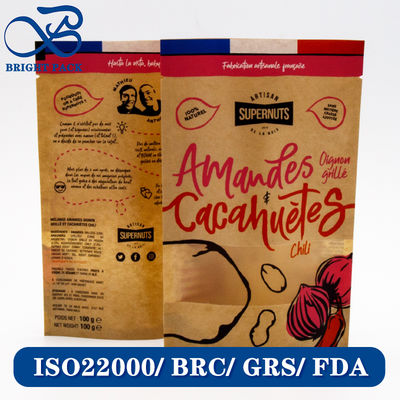 Перерабатываемые и биоразлагаемые бумажные пакеты для упаковки продуктов питания с прозрачными окнами и настраиваемыми шаблонами печати.