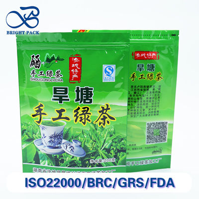 Экологически чистые пакеты для чая с алюминиевой фольгой и застежкой-молнией. Скидки при оптовых заказах.