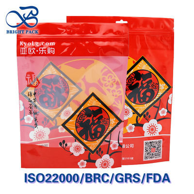 Подарки на праздничные праздники Торги с прозрачными окнами для закусок