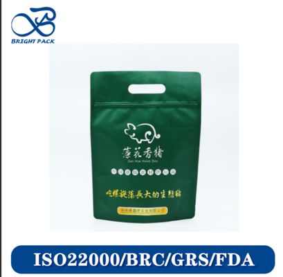 Морозостойкие пакеты для упаковки мяса, изготовленные из пищевых материалов и с возможностью нанесения индивидуального брендирования.