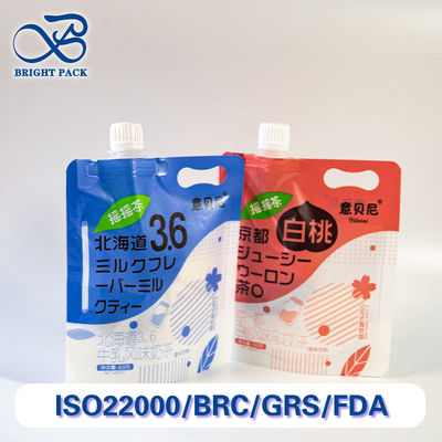 Пищевые мешочки с ручками для напитков, упаковка, перерабатываемая и герметичная.