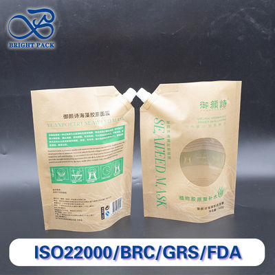 Настраиваемая емкость 250 мл / 500 мл / 1000 мл Спуты с прозрачными окнами, печатаемые для упаковки продуктов по уходу за кожей.